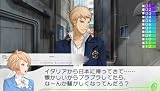 「VitaminZ Revolution （ビタミンZ レボリューション）」の関連画像