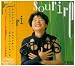 sourire(スリール)