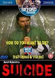 Suicide (Beyond Terror) [DVD] [2003]