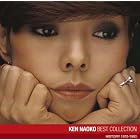 Ken Naoko Best Collection by Naoko Ken