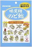 味覚糖 のど飴 90g×6袋