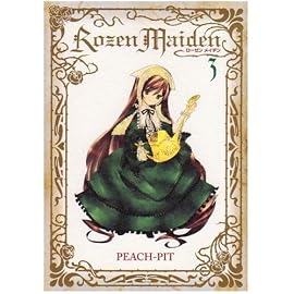 Rozen Maiden 3 新装版 (3) (ヤングジャンプコミックス)