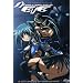 Divergence Eve: The Seraphim Collection