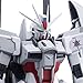 Bandai MG 1/100 Impulse Gundam Blanche (Japan Import)