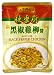 Gourmet Food : Lee Kum Kee Sauce for Black Pepper Chicken