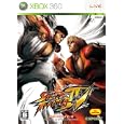 Xbox360版 ストリートファイターIV