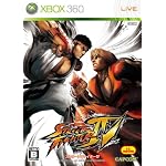 ストリートファイターIV 特典 オリジナルアニメーションDVD「ストリートファイターIV~新たなる絆~」付き