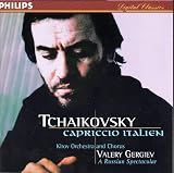 Tchaikovsky: Capriccio Italien; Marche Slav; Polonaise and Waltz from Eugene Onegin; Moussorgsky (arr. Shostakovich): Coronation Scene from Boris Godounov; Lyadov: The Enchanted Lake