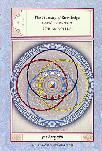 Myriad Worlds (The Treasury of Knowledge, Book 1)