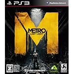 ¥á¥È¥í ¥é¥¹¥È¥é¥¤¥È