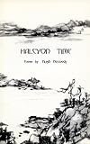 Halcyon Time. 128 Poems on the Birds