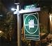 Solar Real Estate Sign Light