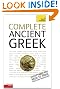 Complete Ancient Greek: Teach Yourself