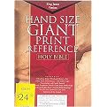 Holy Bible (King James Version, Black, Imitation Leather) (Large Print) (Paperback)
