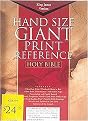 Holy Bible (King James Version, Black, Imitation Leather) (Large Print) (Paperback)