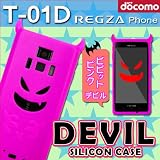 with series指紋センサー搭載 T-01D REGZA Phone 用 【蛍光ピンキィ悪魔 デビルシリコンケース】 ビビットピンクデビル : レグザフォン