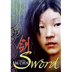 Sword (Forbidden Tales)