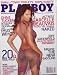Garcelle Beauvais Cover Playboy August 2007
