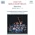 Khachaturian: Spartacus Suites
