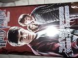 Harry Potter and the Deathly Hallows 34 Valentines, 35 Stickers