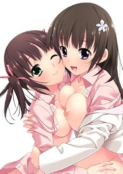義妹だからできること、妹じゃないとダメなこと。 初回限定版