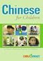 Chinese for Children Vol. 2