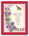 Keeping The Connection - Delta Sigma Theta by Pita Ohiwerei 8"x10" Art Print Poster