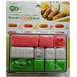 ウィンナーハンコセット