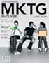 MKTG (2007-2008 Edition)