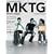 MKTG (2007-2008 Edition)