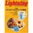 ���i�̏ڍ�