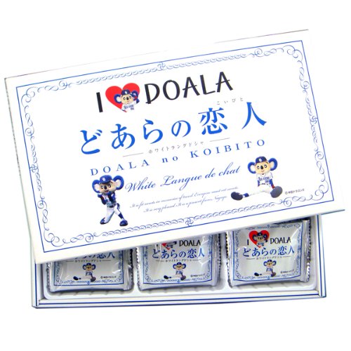 どあらの恋人(ホワイトラングドシャ)