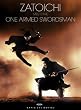 Zatoichi Meets the One Armed Swordsman (OmU)