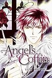 Angel's coffin