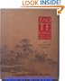 Tao Te Ching: An Illustrated Journey