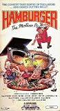 Hamburger - The Motion Picture [VHS]