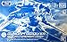 Gundam OO Diver Dive Into Dimension Clear Model kit 1/144 Japan HGBD Limited