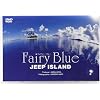 �W�[�v��DVD�uFairy Blue�v