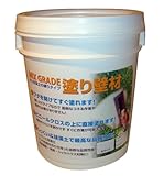 ワンウィル ケイソウくん MIXグレード 18kg ピンク