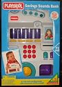 Playskool Savings Sounds Bank