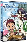 Ragnarok: The Animation - First Quest v.1