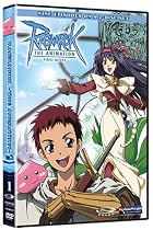 Watch Ragnarok: The Animation - First Quest v.1 Online.