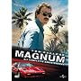 Magnum - Die komplette achte Staffel (3 DVDs)