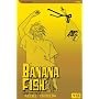 Banana Fish, Volume 19 (Banana Fish (Graphic Novels))