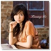 Kissing Me�̃C���[�W���g�傷��
