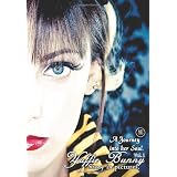 Yuffie Bunny Story in pictures.: A Journey into her Soul. ~ Michael Enoches