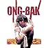 Ong Bak