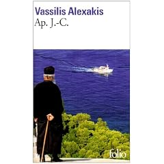 Ap. J.-C