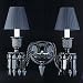 Baccarat Zenith 2 Light Black Sconce Starck By Philippe Starck
