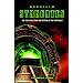 Nephilim Stargates: The Year 2012 and the Return of the Watchers